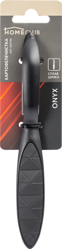 Картофелечистка HOMECLUB Onyx, хромированный сплав цинка, резина, вид