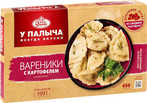 Вареники У ПАЛЫЧА с картофелем, 450г, детальное фото