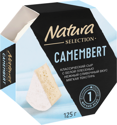 Сыр NATURA SELECTION Камамбер с белой плесенью 50%, без змж, 125г, крупный план