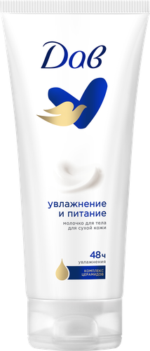 Молочко для тела ДАВ Увлажнение и питание, 200мл, фото