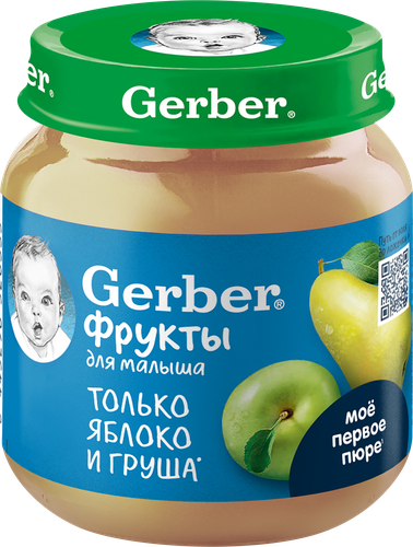 Пюре GERBER Яблоко и груша, с 5 месяцев, 125г, фотография