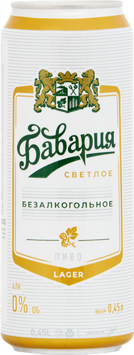 Пиво безалкогольное светлое БАВАРИЯ фильтрованное пастеризованное, 0.45л, крупный план