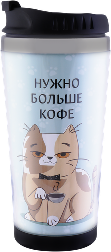 Термокружка ACTIWELL 450мл, c рисунком, Арт. 300186, фотография