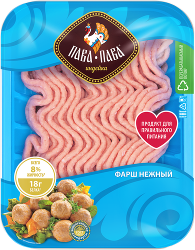 Фарш индейки ПАВА ПАВА Нежный, 450г, детальное фото
