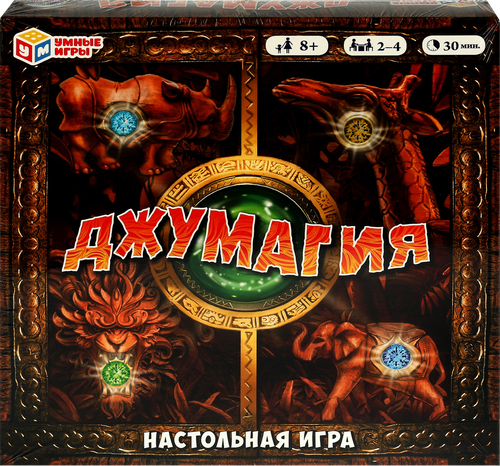 Игра настольная УМНЫЕ ИГРЫ Вкус Италии, в ассортименте, фотография