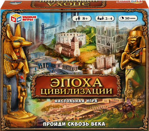 Игра настольная УМНЫЕ ИГРЫ Вкус Италии, в ассортименте, изображение