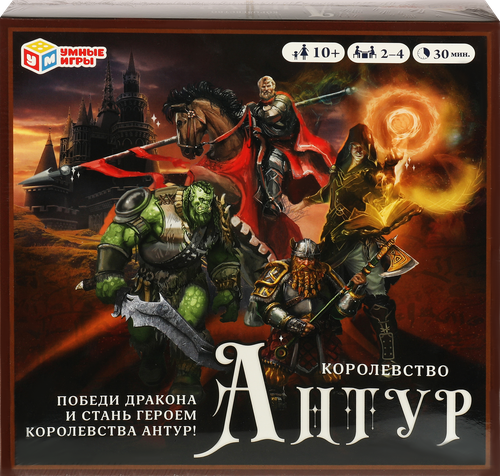 Игра настольная УМНЫЕ ИГРЫ Вкус Италии, в ассортименте, вид