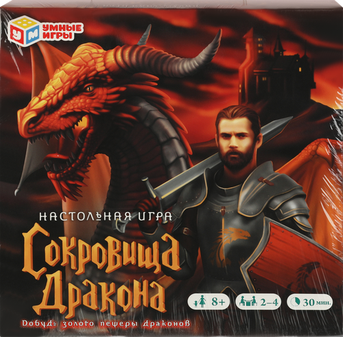 Игра настольная УМНЫЕ ИГРЫ Вкус Италии, в ассортименте, вид