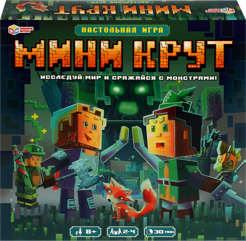 Игра настольная УМНЫЕ ИГРЫ Вкус Италии, в ассортименте, картинка