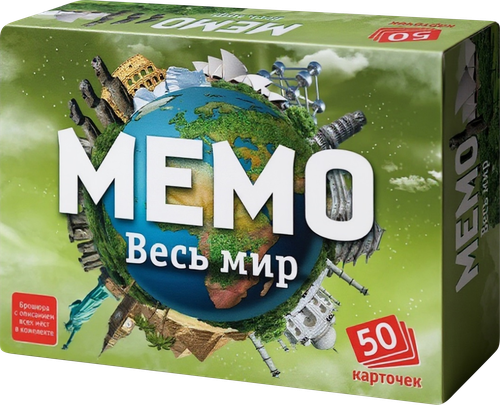 Игра настольная МЕМО 50 карточек классика, в ассортименте, картинка