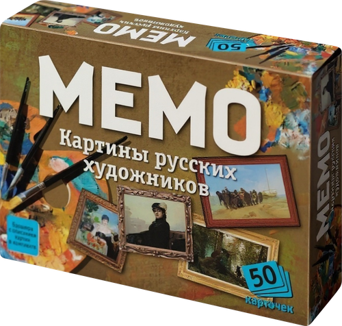 Игра настольная МЕМО 50 карточек классика, в ассортименте, картинка