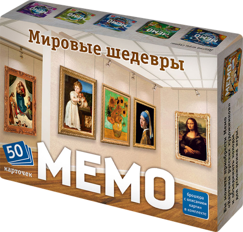 Игра настольная МЕМО 50 карточек классика, в ассортименте, картинка