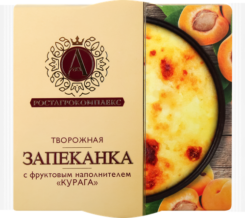 Запеканка творожная А.РОСТАГРОКОМПЛЕКС Курага 13%, без змж, 100г, фото
