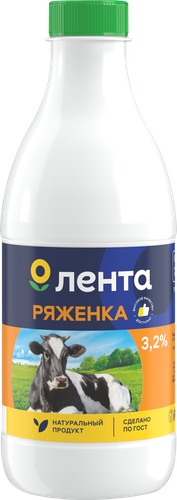 Ряженка ЛЕНТА 3,2%, без змж, 920г, крупный план