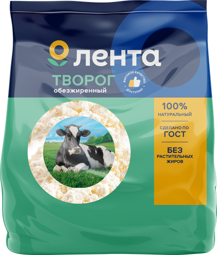 Творог ЛЕНТА обезжиренный, без змж, 200г, изображение