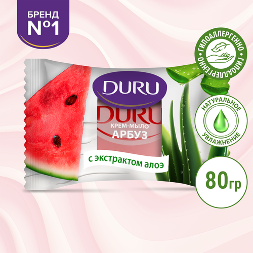 Крем-мыло DURU Арбуз с экстрактом алоэ, 80г, фотография