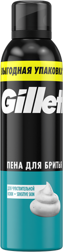 Пена для бритья GILLETTE Sensitive Skin для чувствительной кожи, 300мл, крупный план