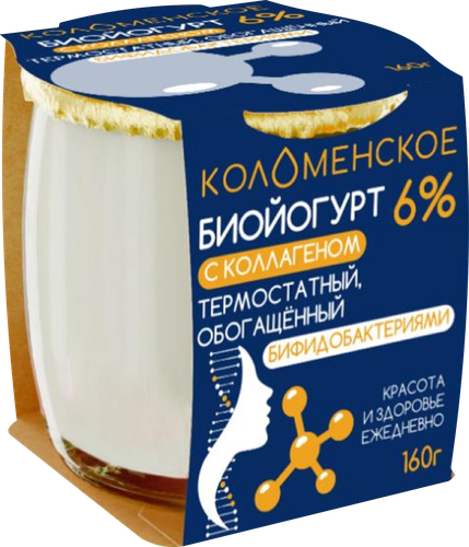 Биойогурт термостатный КОЛОМЕНСКИЙ с коллагеном, обогащенный бифидобактериями 6%, без змж, 160г, фото