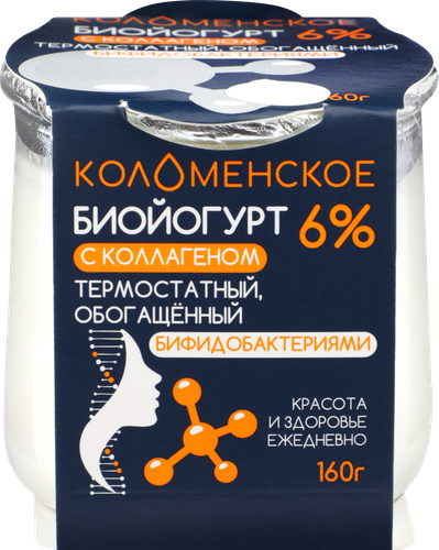 Биойогурт термостатный КОЛОМЕНСКИЙ с коллагеном, обогащенный бифидобактериями 6%, без змж, 160г, вид