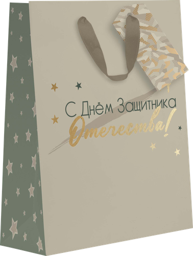 Пакет подарочный Kvant 7, 22,7х18х10см, премиум Арт. МА, фотография