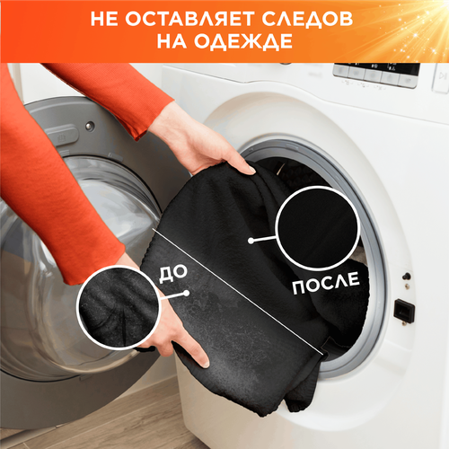 Стиральный порошок для цветного белья TIDE Аквапудра Color, автомат, 3кг, фото