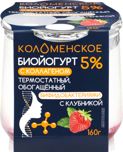Биойогурт термостатный КОЛОМЕНСКИЙ Клубника, с коллагеном, обогащенный бифидобактериями 5%, без змж, 160г, изображение
