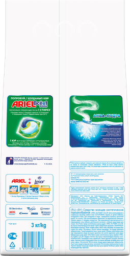Стиральный порошок для цветного белья ARIEL Color, автомат, 3кг, изображение