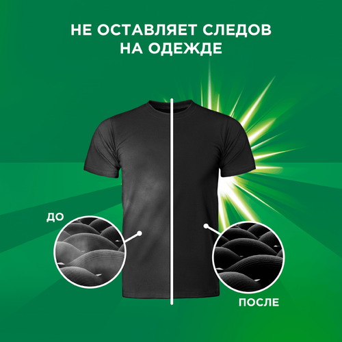 Стиральный порошок для цветного белья ARIEL Color, автомат, 3кг, крупный план