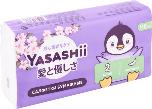 Салфетки бумажные детские YASASHII косметические 2-слоя, 110шт, крупный план