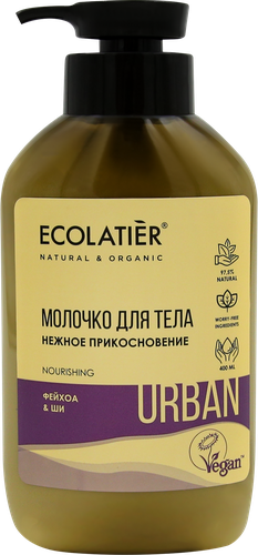 Молочко для тела ECOLATIER Нежное прикосновение Фейхоа&ши, 400мл, картинка