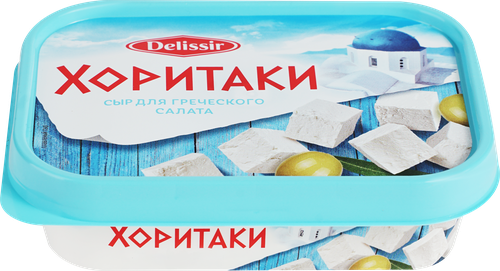 Сыр DELISSIR Хоритаки 30%, без змж, 180г, фото