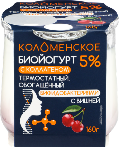 Биойогурт термостатный КОЛОМЕНСКИЙ Вишня, с коллагеном, обогащенный бифидобактериями 5%, без змж, 160г, фото