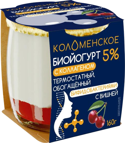 Биойогурт термостатный КОЛОМЕНСКИЙ Вишня, с коллагеном, обогащенный бифидобактериями 5%, без змж, 160г, фото
