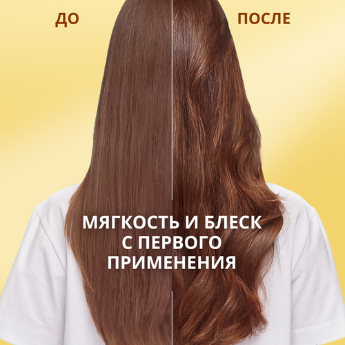Шампунь для волос ШАУМА Для всей семьи, 650мл, фото