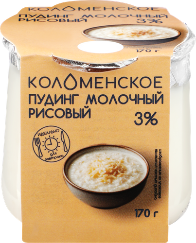 Пудинг молочный КОЛОМЕНСКИЙ Рисовый 3%, без змж, 170г, картинка