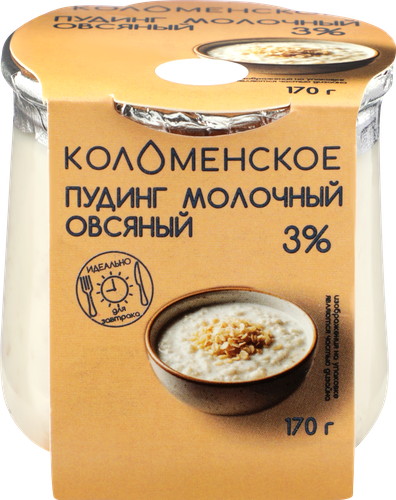 Пудинг молочный КОЛОМЕНСКИЙ Овсяный 3%, без змж, 170г, крупный план