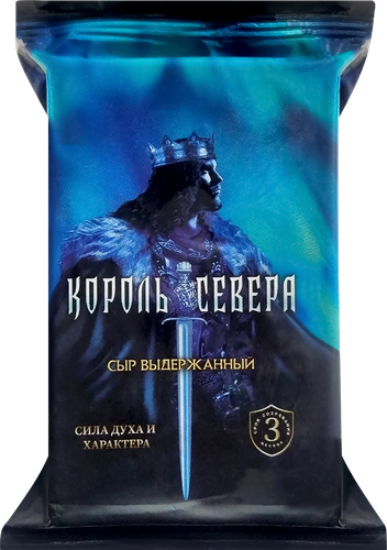 Сыр КОРОЛЬ СЕВЕРА 45%, без змж, 180г, фото