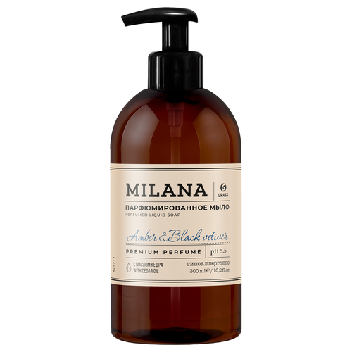 Жидкое мыло GRASS Milana&nbsp;Amber&Black Vetiver парфюмированное, 300мл, крупный план