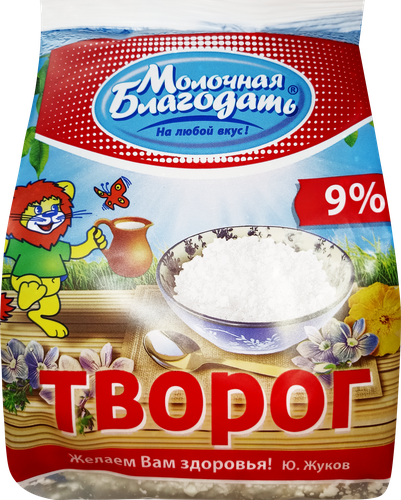 Творог МОЛОЧНАЯ БЛАГОДАТЬ 9%, без змж, 300г, вид