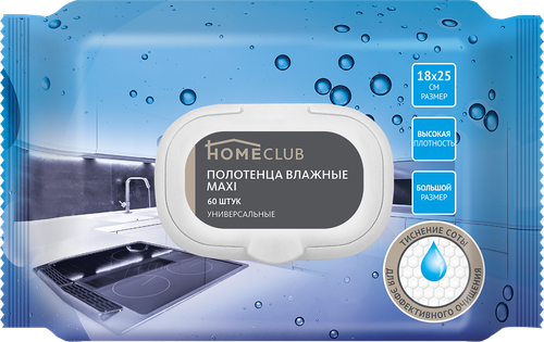 Полотенца влажные HOMECLUB Maxi 18х25см, универсальные, с тиснением соты, 60шт, картинка