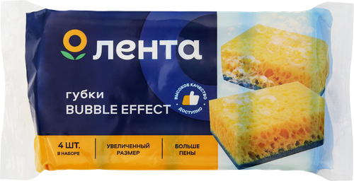 Губки для посуды ЛЕНТА Bubble effect Maxi 9,5х6,5х4см, 4шт, фотография