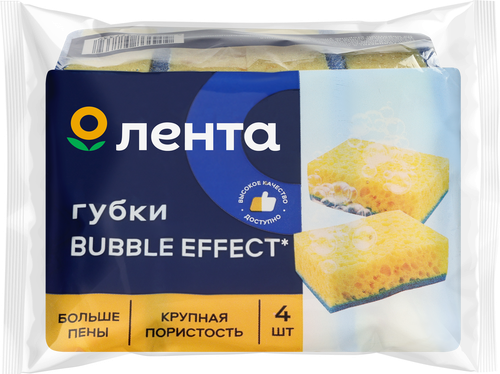 Губки для посуды ЛЕНТА Bubble effect 9х6х3см, 4шт, детальное фото