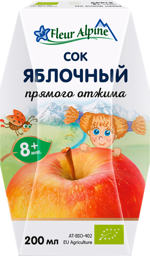 Сок FLEUR ALPINE Яблочный, прямого отжима, с 8 месяцев, 200мл, фото