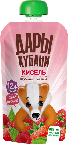 Кисель ягодный ДАРЫ КУБАНИ Клубника и малина, с 12 месяцев, 130г, детальное фото