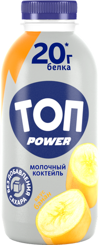 Коктейль молочный ультрапастеризованный ТОП Банан 1%, без змж, 450г, вид