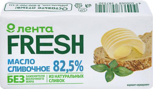 Масло сливочное несоленое 82,5%, без змж, ЛЕНТА FRESH, 100г, детальное фото