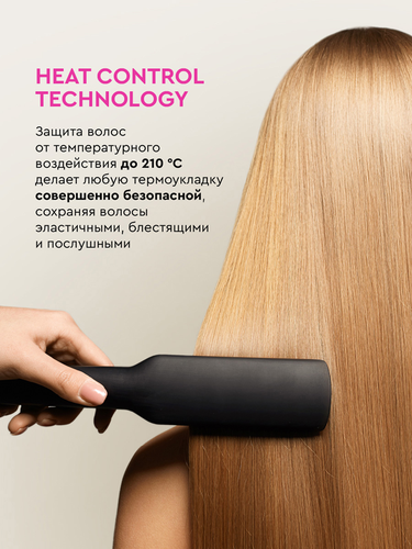 Лак для волос SOWELL Luxurious Shine Роскошный блеск сильная фиксация, 300мл, вид