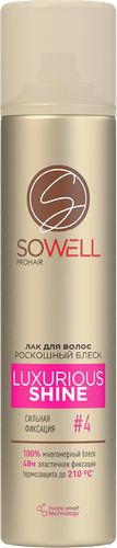 Лак для волос SOWELL Luxurious Shine Роскошный блеск сильная фиксация, 300мл, изображение