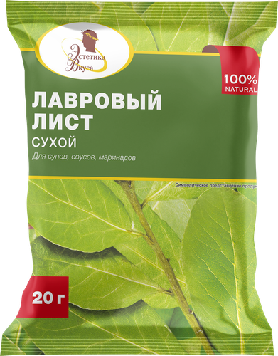 Лавровый лист ЭСТЕТИКА ВКУСА, 20г, вид