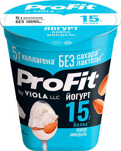Йогурт VIOLA Кокос-Миндаль, безлактозный 2%, без змж, 140г, фото